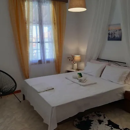 Captain's Beauty & Wellness House * Stratonion