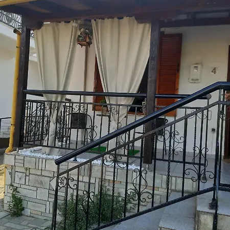 Captain's House